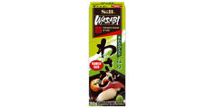 Wasabi Paste 43gr - μαγειρική ζαχαροπλαστική / ασιατικά