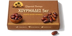 ΧΟΥΡΜΑΔΕΣ ΤΥΝΗΣΙΑΣ (5KG) KOYTI - αποξηραμένα φρούτα